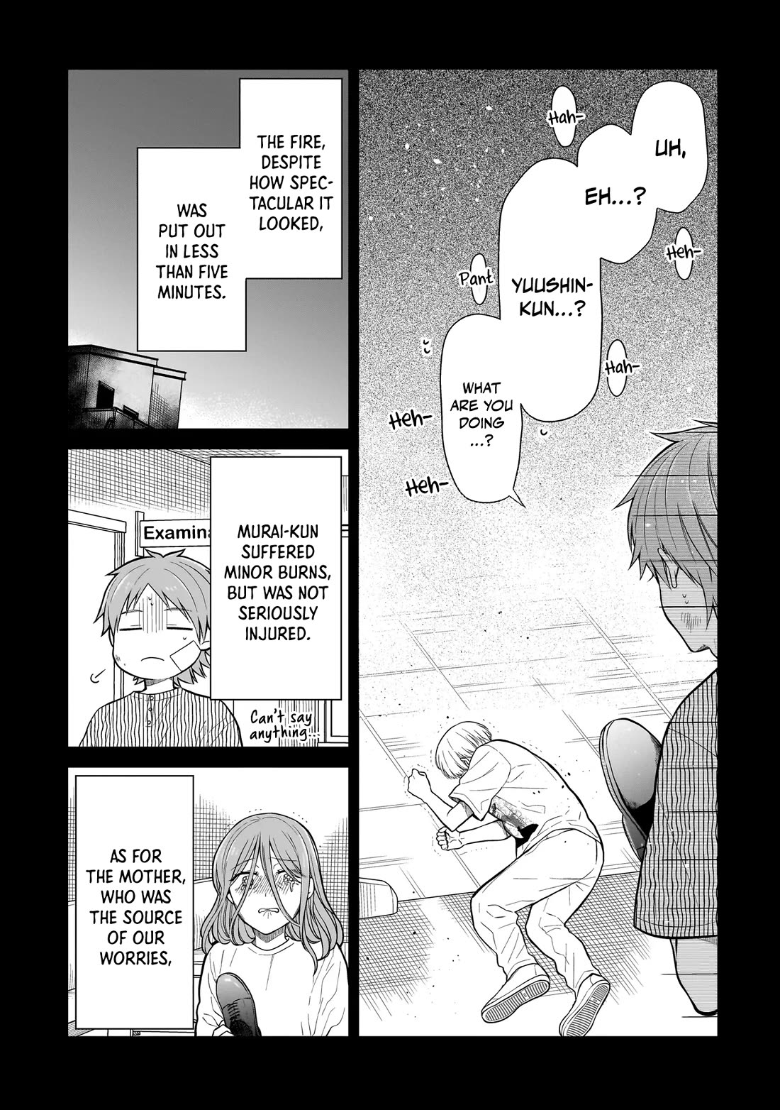 Miyu-chan Will Always Be Your Friend Chapter 6 page 18 - Chapter 6: Backdraft