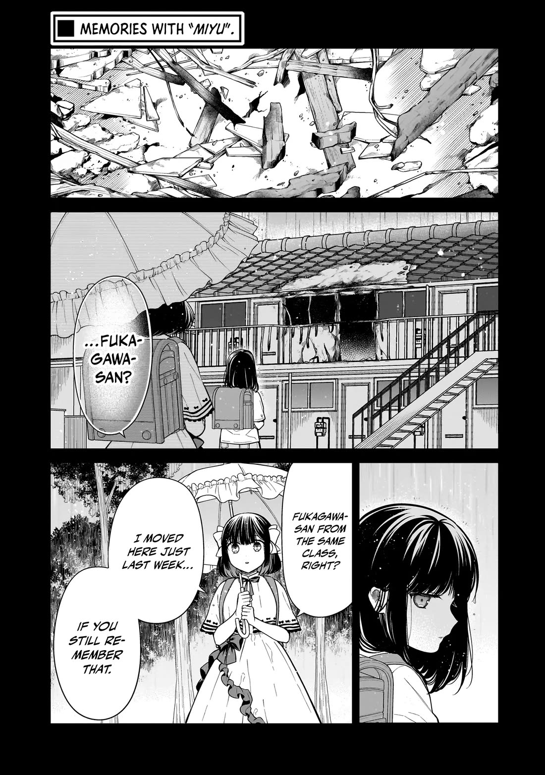 Miyu-chan Will Always Be Your Friend Chapter 6 page 2 - Chapter 6: Backdraft