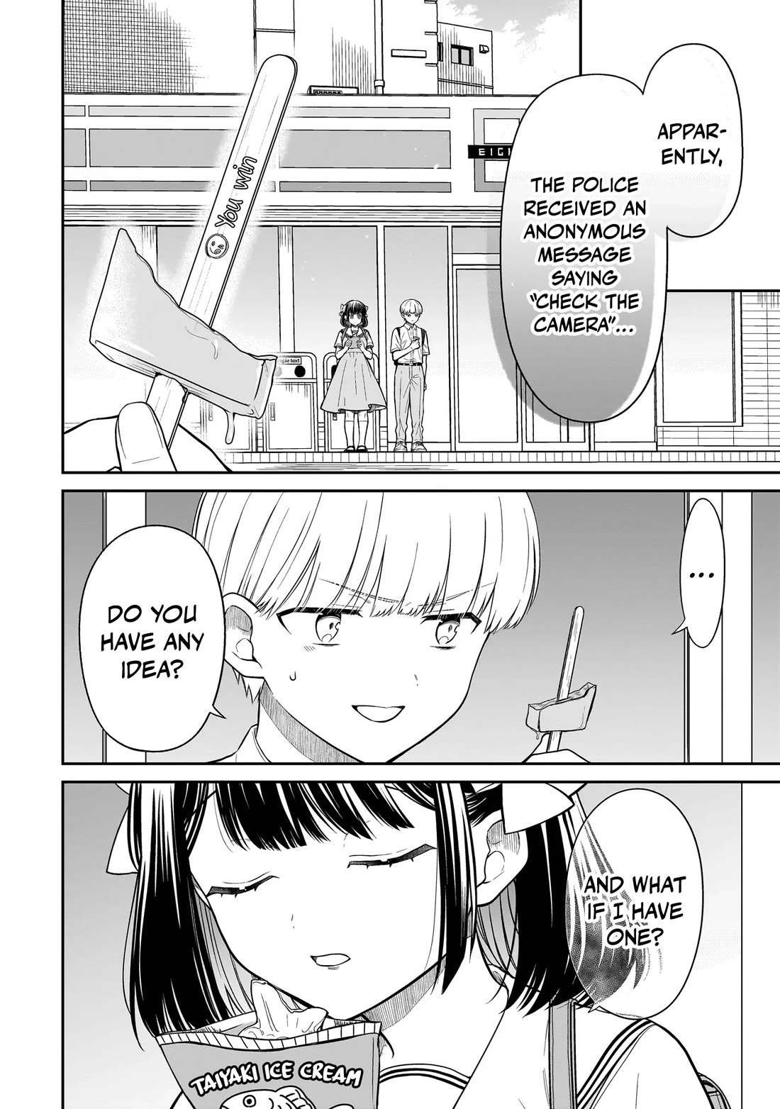 Miyu-chan Will Always Be Your Friend Chapter 6 page 21 - Chapter 6: Backdraft