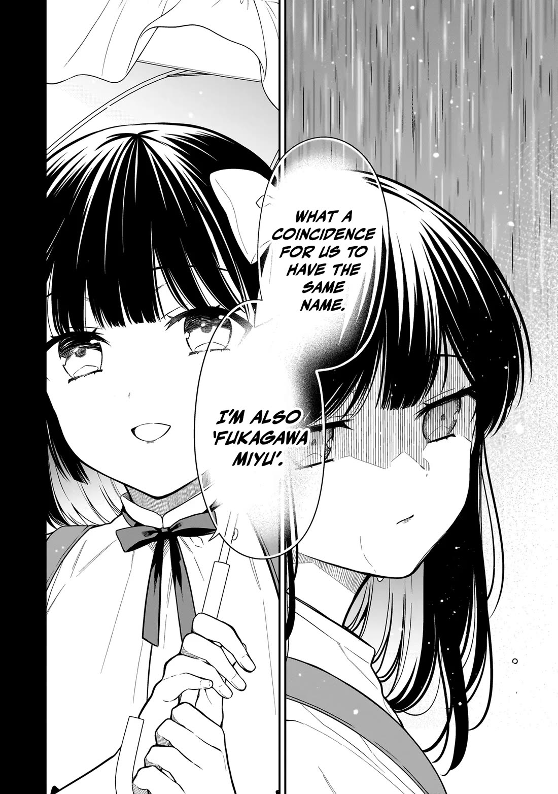 Miyu-chan Will Always Be Your Friend Chapter 6 page 3 - Chapter 6: Backdraft