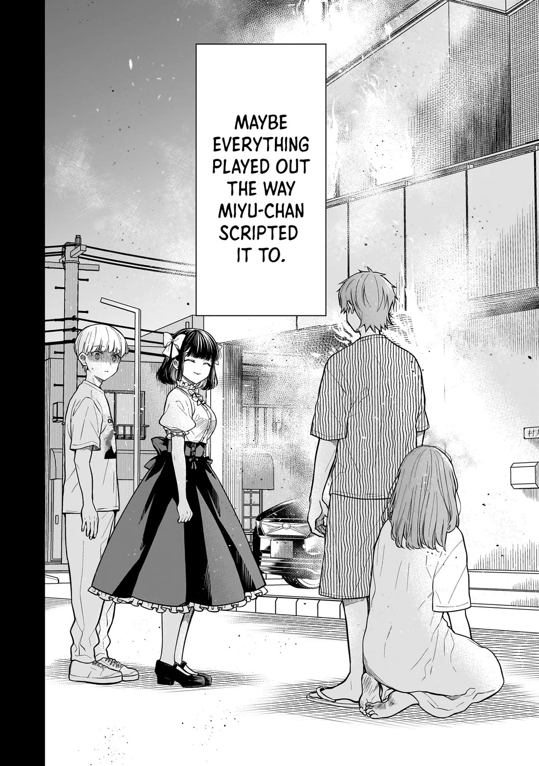 Miyu-chan Will Always Be Your Friend Chapter 6 page 7 - Chapter 6: Backdraft