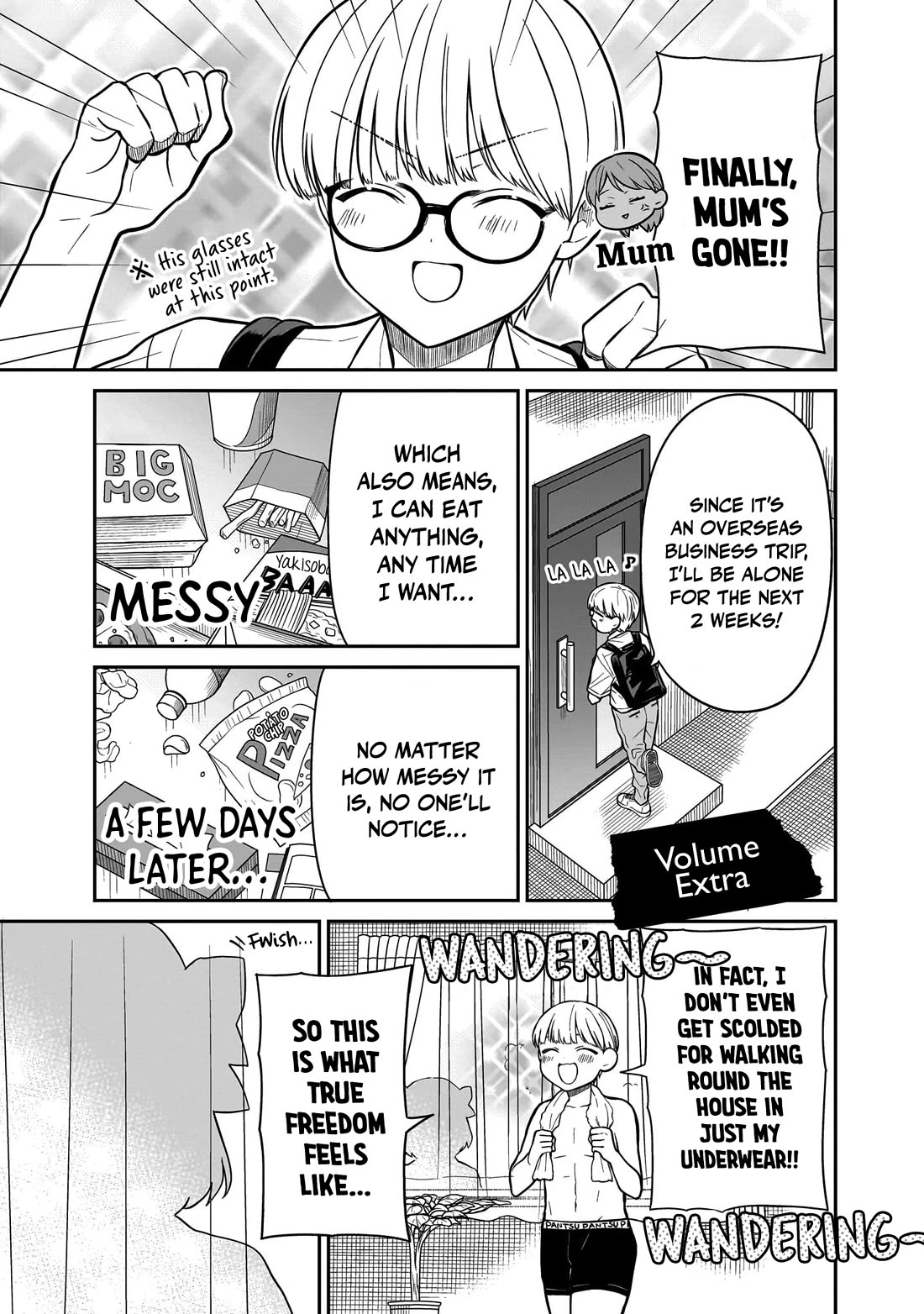 Miyu-chan Will Always Be Your Friend Chapter 7.5 page 2 - Chapter 7.5: Volume Extras