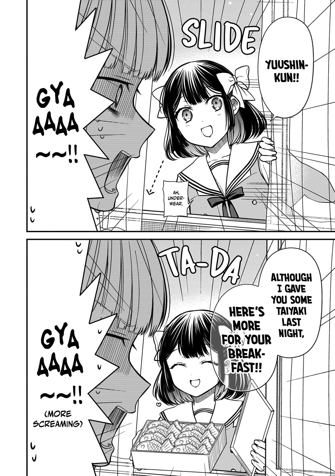 Miyu-chan Will Always Be Your Friend Chapter 7.5 page 3 - Chapter 7.5: Volume Extras