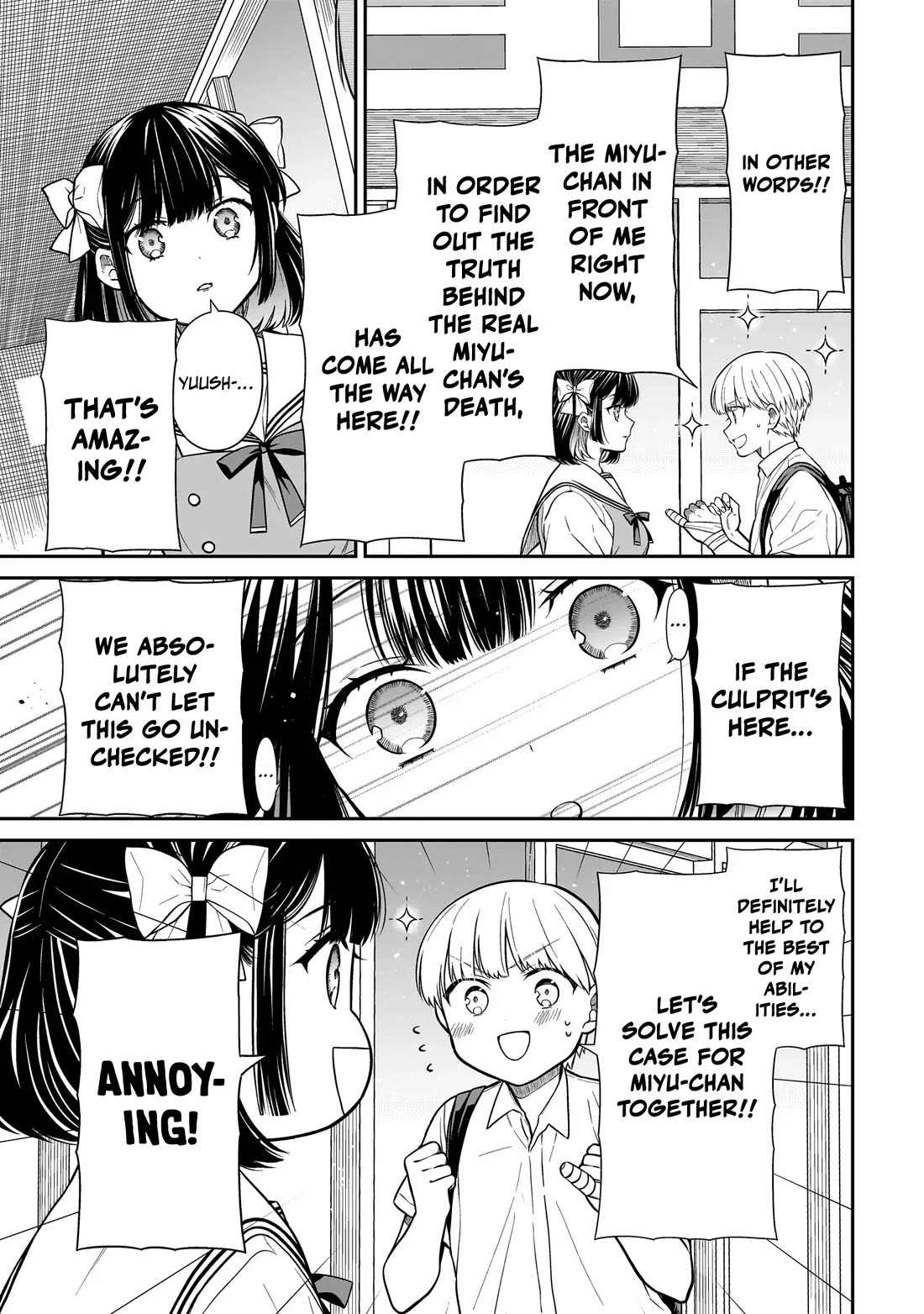 Miyu-chan Will Always Be Your Friend Chapter 7 page 10 - Chapter 7: Miyu-chan Will Always Be Your Friend