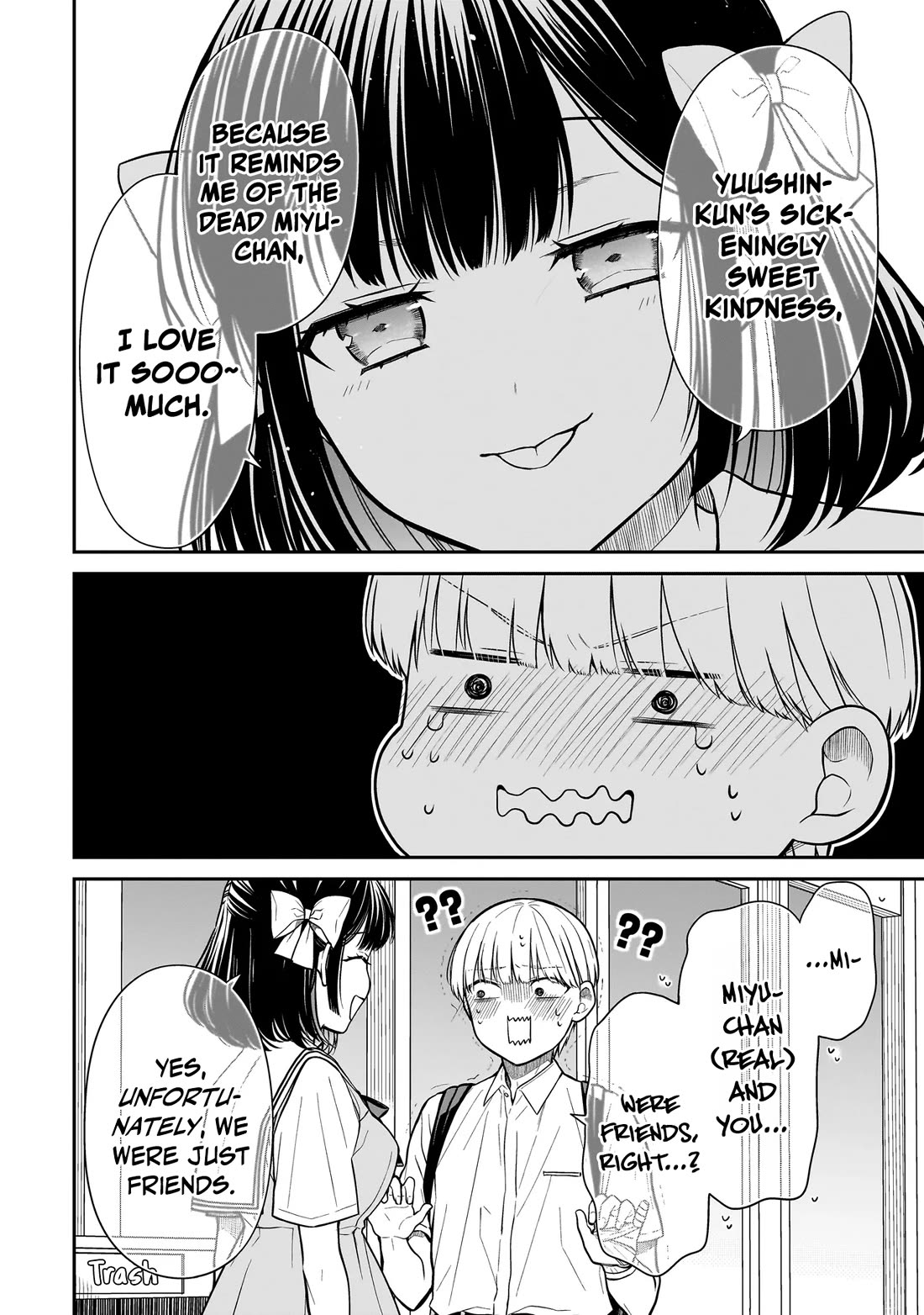 Miyu-chan Will Always Be Your Friend Chapter 7 page 13 - Chapter 7: Miyu-chan Will Always Be Your Friend
