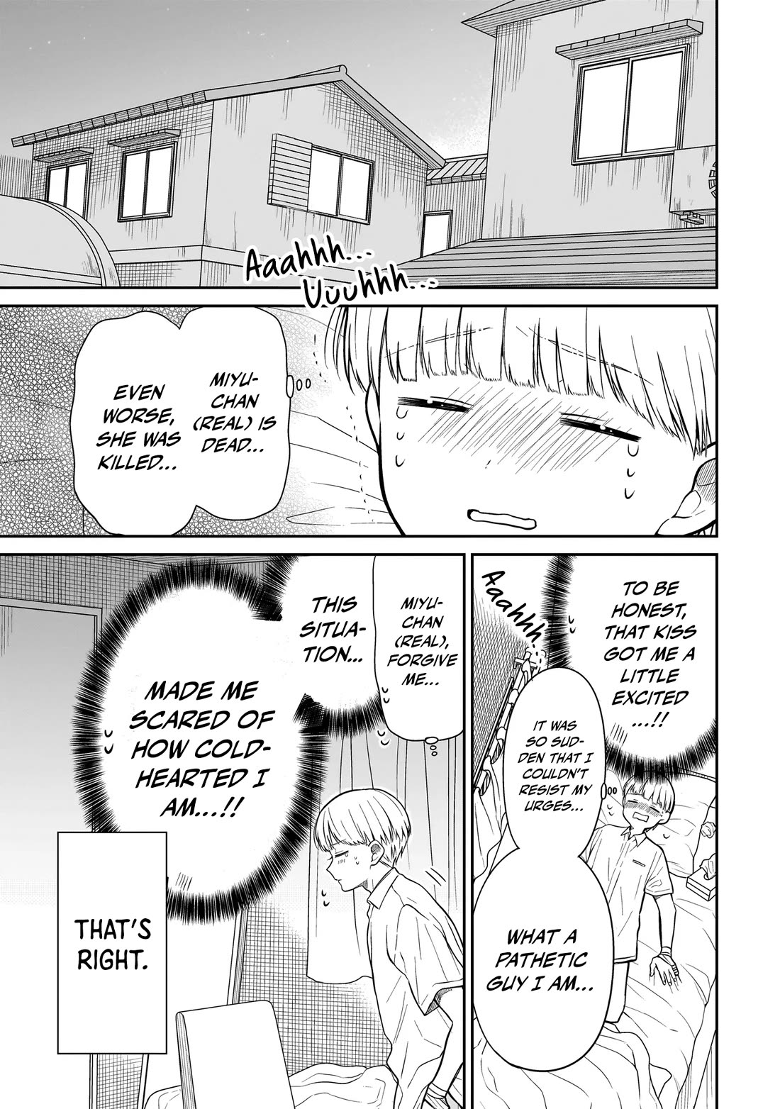 Miyu-chan Will Always Be Your Friend Chapter 7 page 16 - Chapter 7: Miyu-chan Will Always Be Your Friend