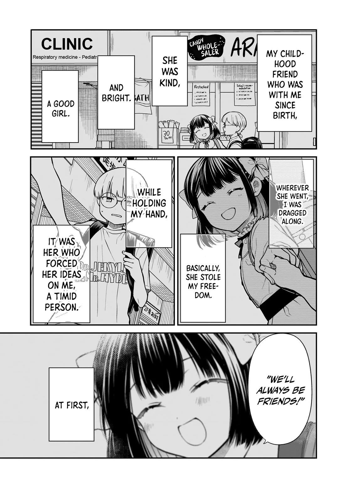 Miyu-chan Will Always Be Your Friend Chapter 7 page 18 - Chapter 7: Miyu-chan Will Always Be Your Friend