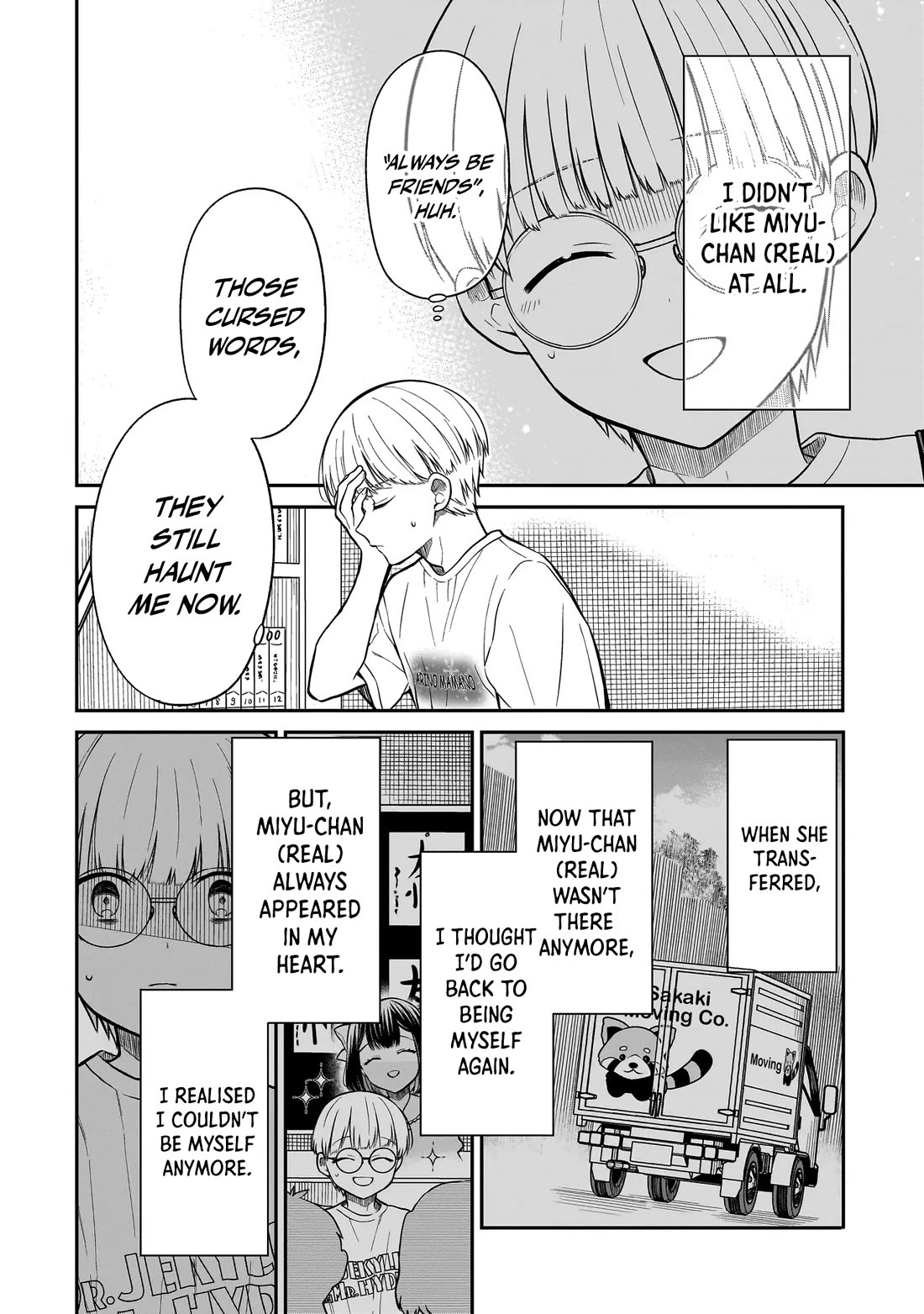 Miyu-chan Will Always Be Your Friend Chapter 7 page 19 - Chapter 7: Miyu-chan Will Always Be Your Friend