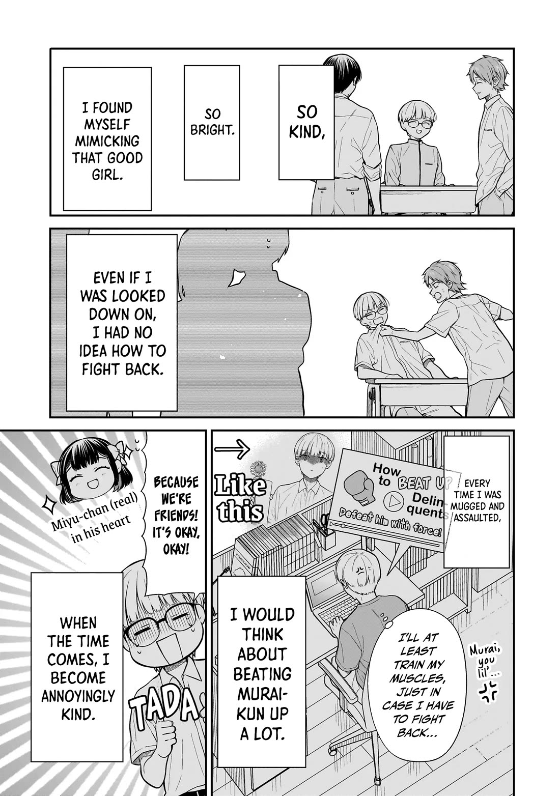 Miyu-chan Will Always Be Your Friend Chapter 7 page 20 - Chapter 7: Miyu-chan Will Always Be Your Friend