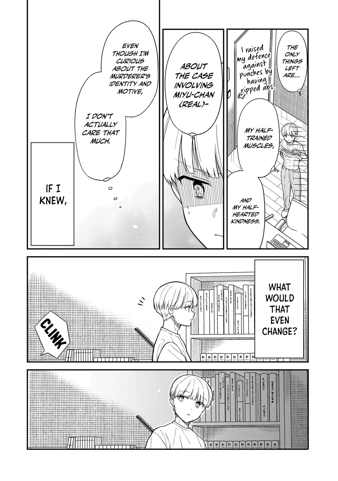 Miyu-chan Will Always Be Your Friend Chapter 7 page 21 - Chapter 7: Miyu-chan Will Always Be Your Friend