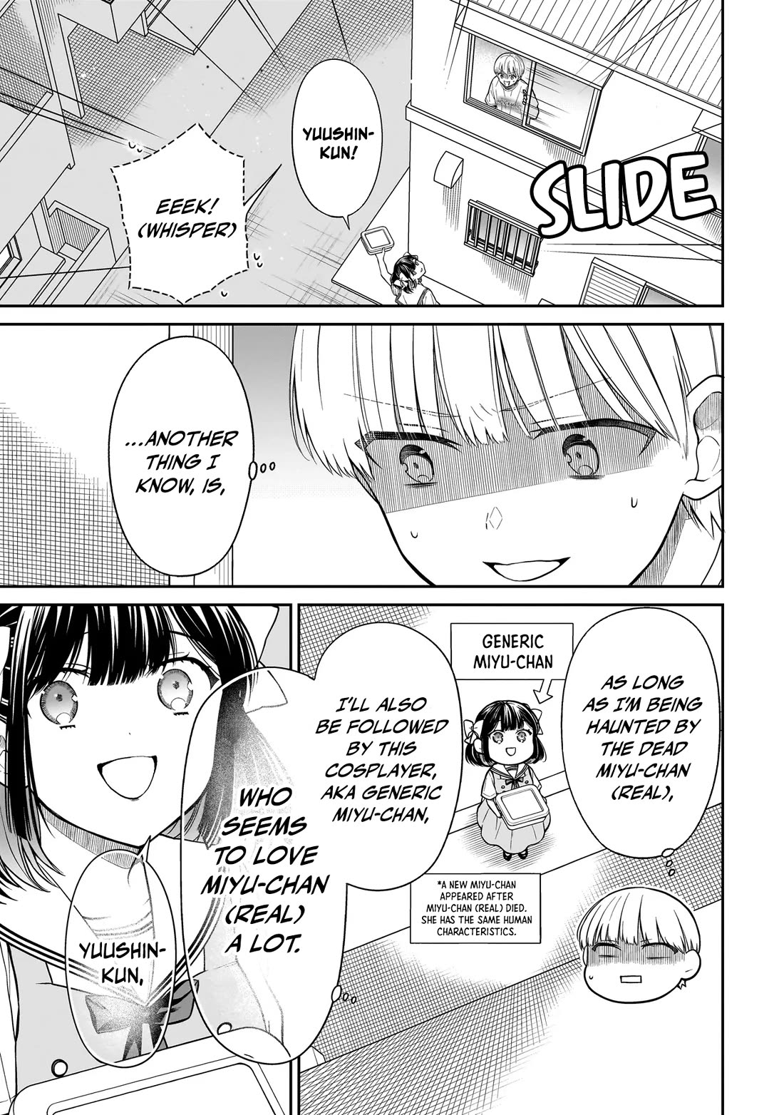 Miyu-chan Will Always Be Your Friend Chapter 7 page 22 - Chapter 7: Miyu-chan Will Always Be Your Friend
