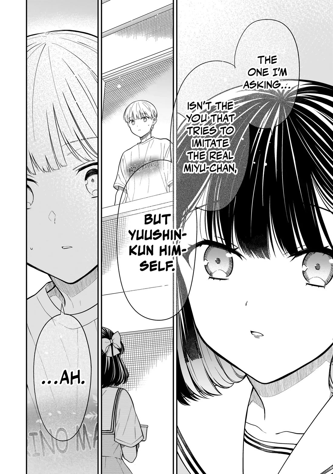 Miyu-chan Will Always Be Your Friend Chapter 7 page 25 - Chapter 7: Miyu-chan Will Always Be Your Friend