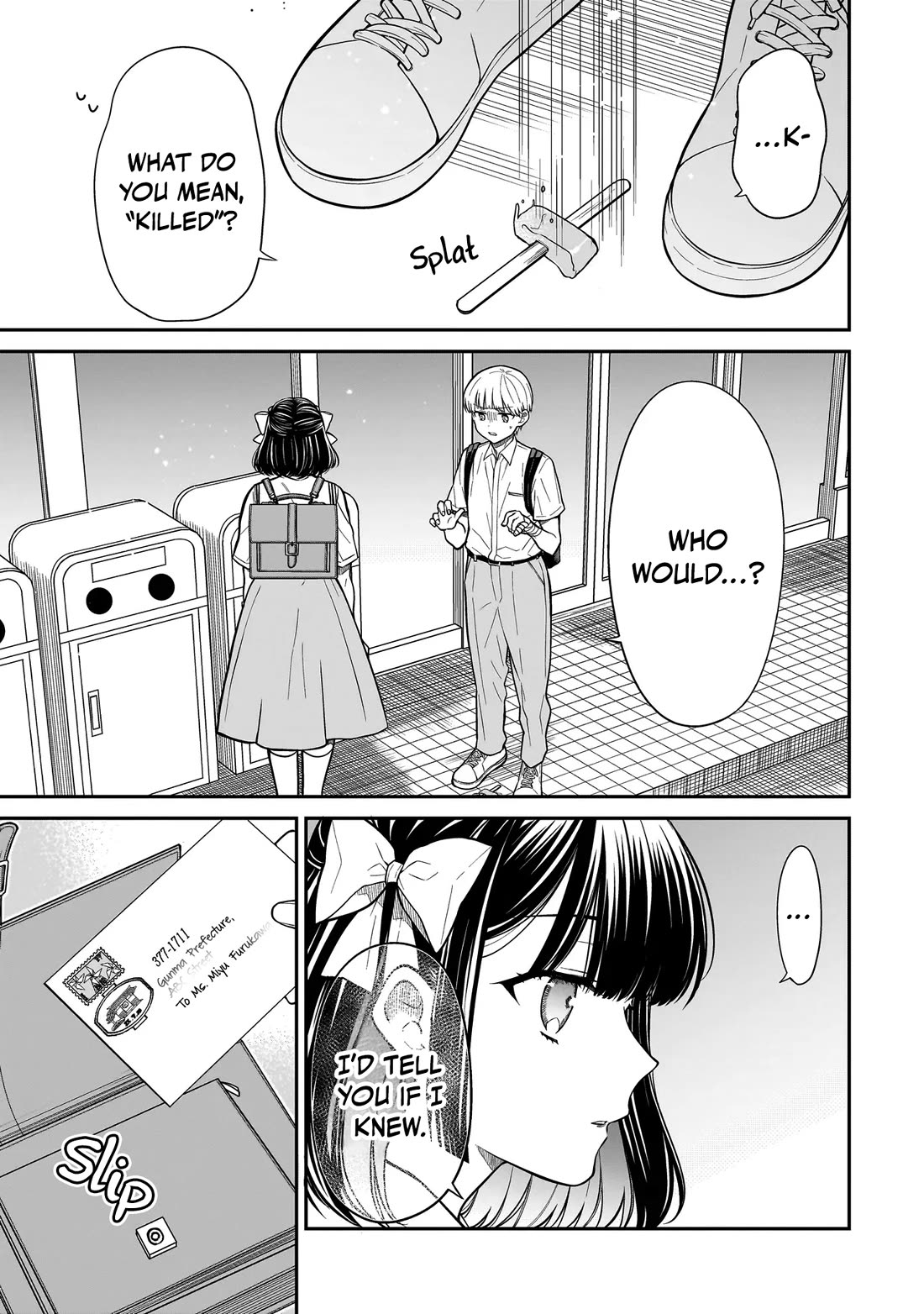 Miyu-chan Will Always Be Your Friend Chapter 7 page 4 - Chapter 7: Miyu-chan Will Always Be Your Friend
