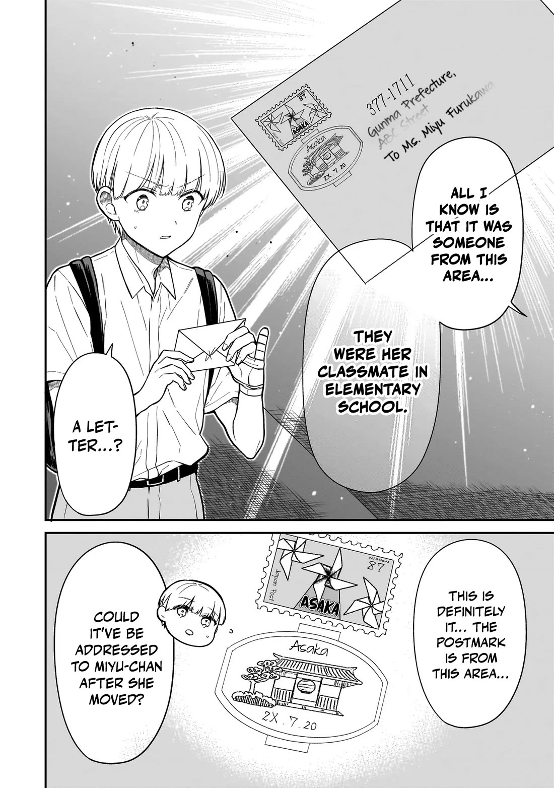 Miyu-chan Will Always Be Your Friend Chapter 7 page 5 - Chapter 7: Miyu-chan Will Always Be Your Friend