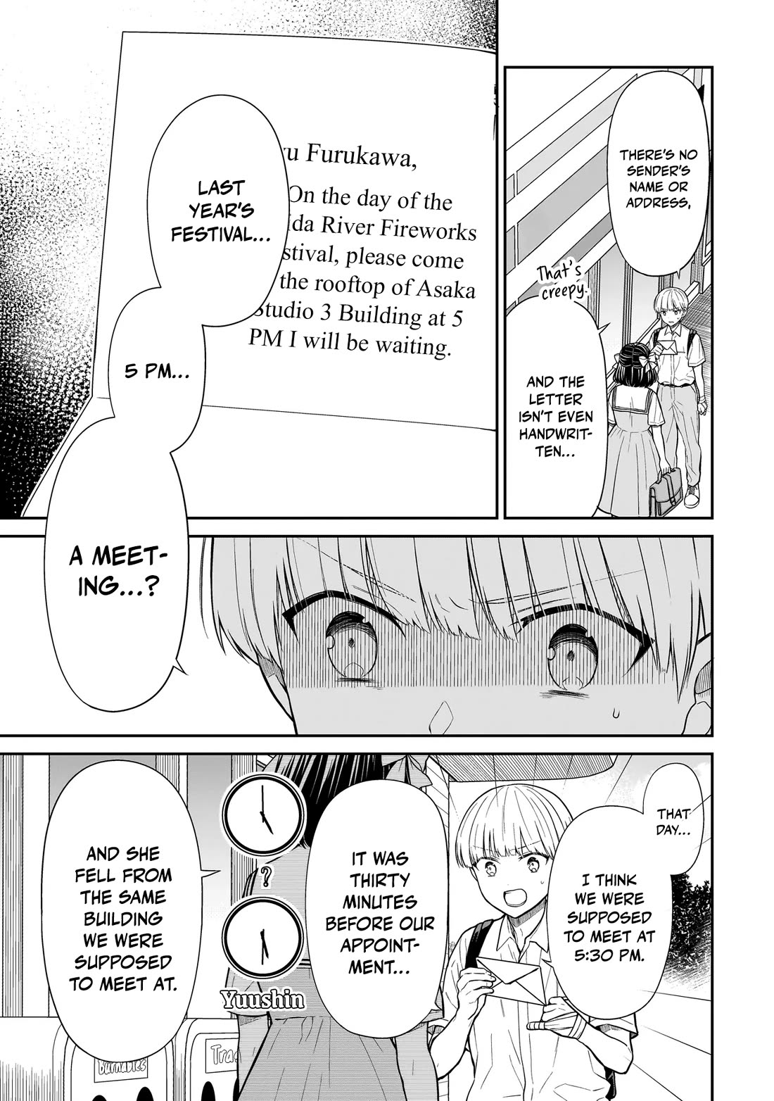 Miyu-chan Will Always Be Your Friend Chapter 7 page 6 - Chapter 7: Miyu-chan Will Always Be Your Friend