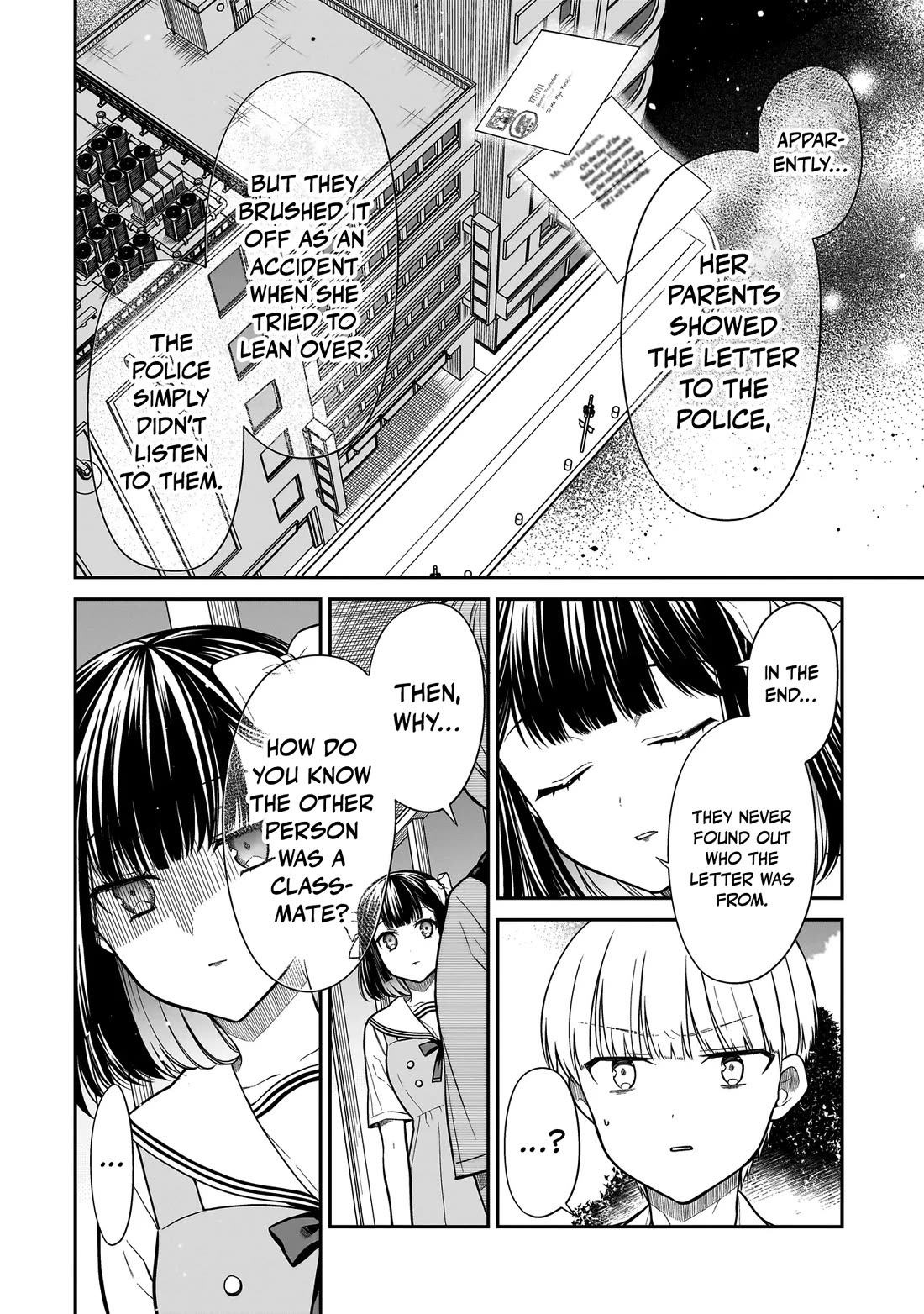 Miyu-chan Will Always Be Your Friend Chapter 7 page 7 - Chapter 7: Miyu-chan Will Always Be Your Friend