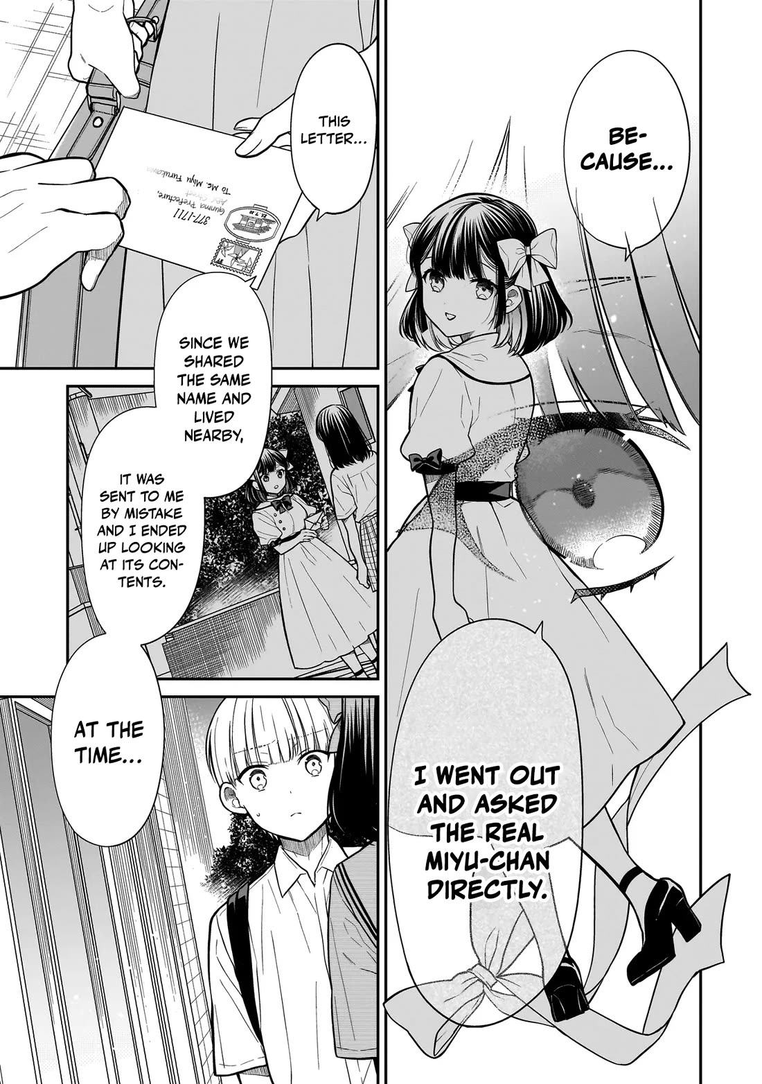 Miyu-chan Will Always Be Your Friend Chapter 7 page 8 - Chapter 7: Miyu-chan Will Always Be Your Friend