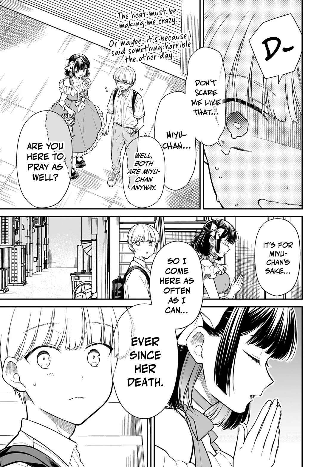 Miyu-chan Will Always Be Your Friend Chapter 8 page 10 - Chapter 8: Suspects
