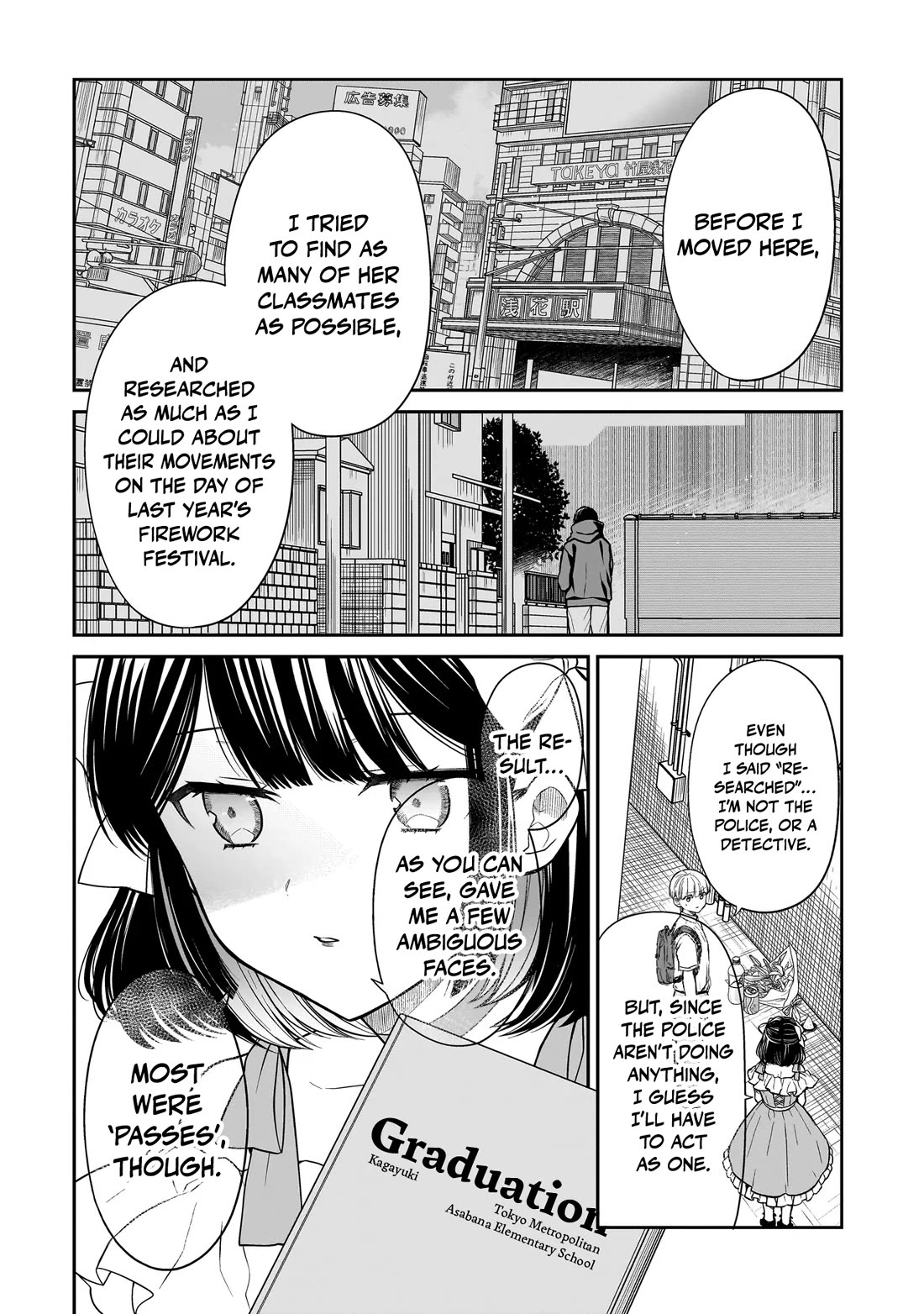 Miyu-chan Will Always Be Your Friend Chapter 8 page 11 - Chapter 8: Suspects
