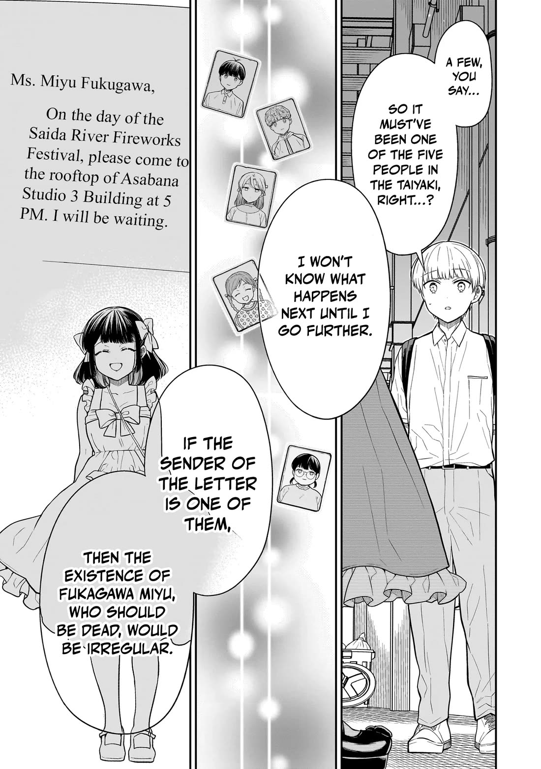 Miyu-chan Will Always Be Your Friend Chapter 8 page 12 - Chapter 8: Suspects