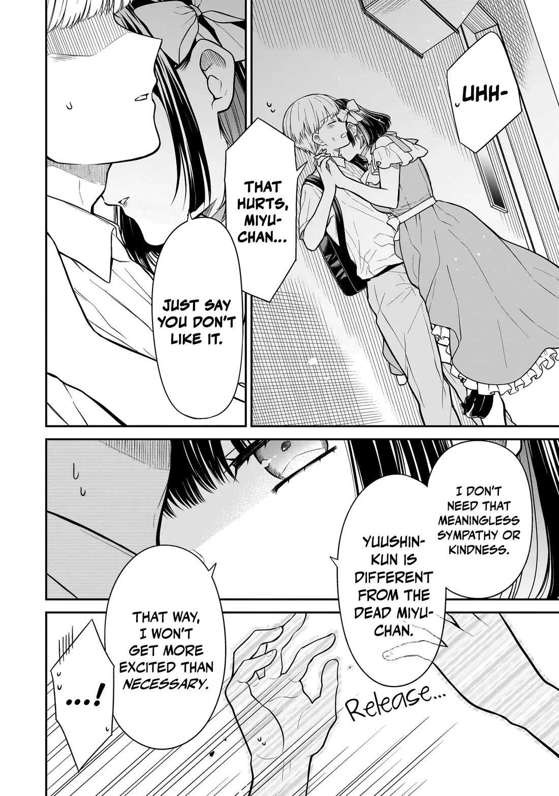 Miyu-chan Will Always Be Your Friend Chapter 8 page 18 - Chapter 8: Suspects