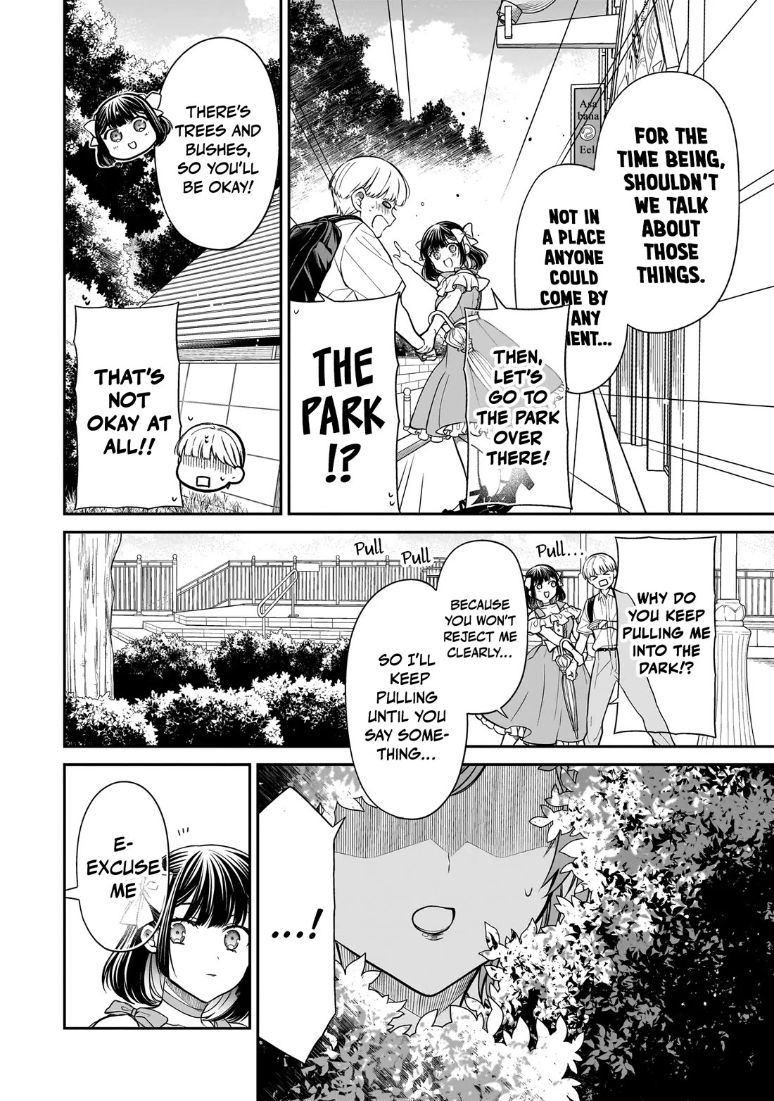 Miyu-chan Will Always Be Your Friend Chapter 8 page 20 - Chapter 8: Suspects