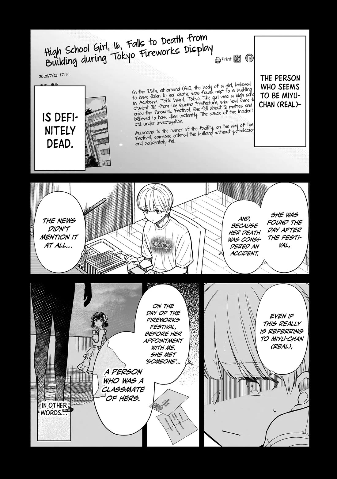 Miyu-chan Will Always Be Your Friend Chapter 8 page 4 - Chapter 8: Suspects