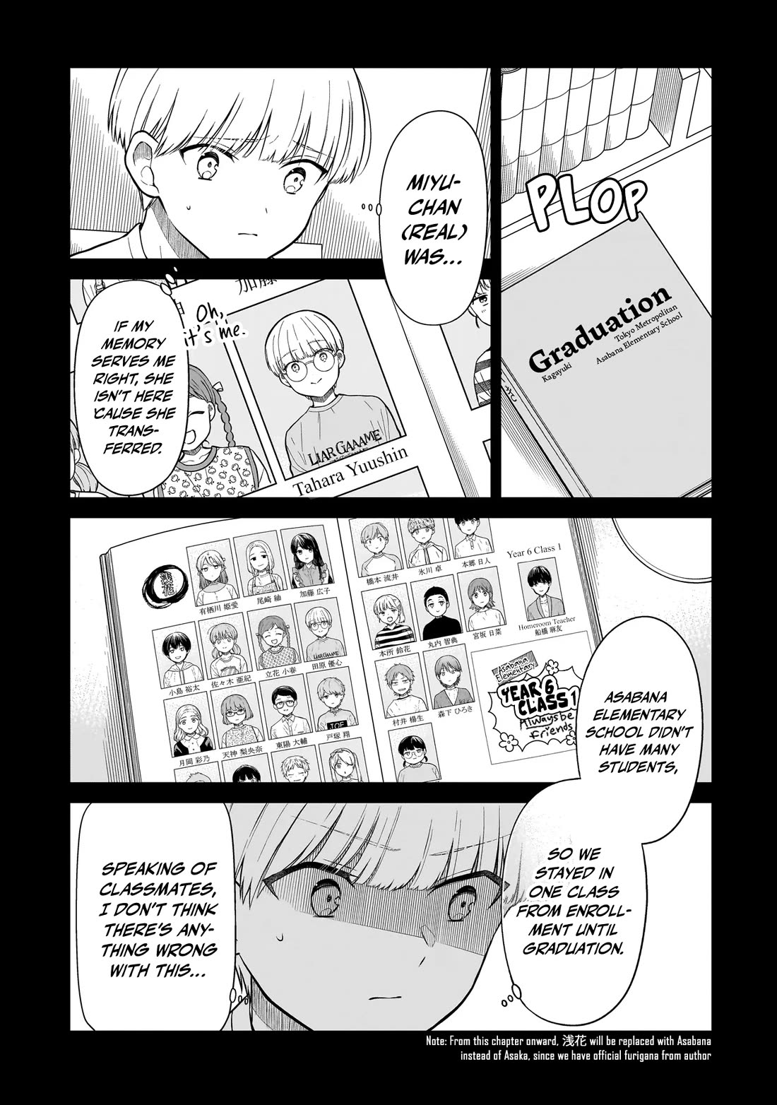 Miyu-chan Will Always Be Your Friend Chapter 8 page 6 - Chapter 8: Suspects