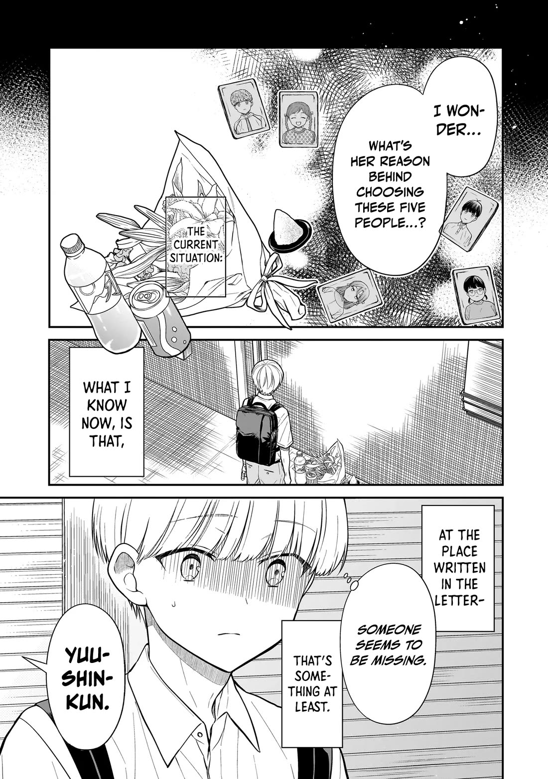 Miyu-chan Will Always Be Your Friend Chapter 8 page 8 - Chapter 8: Suspects
