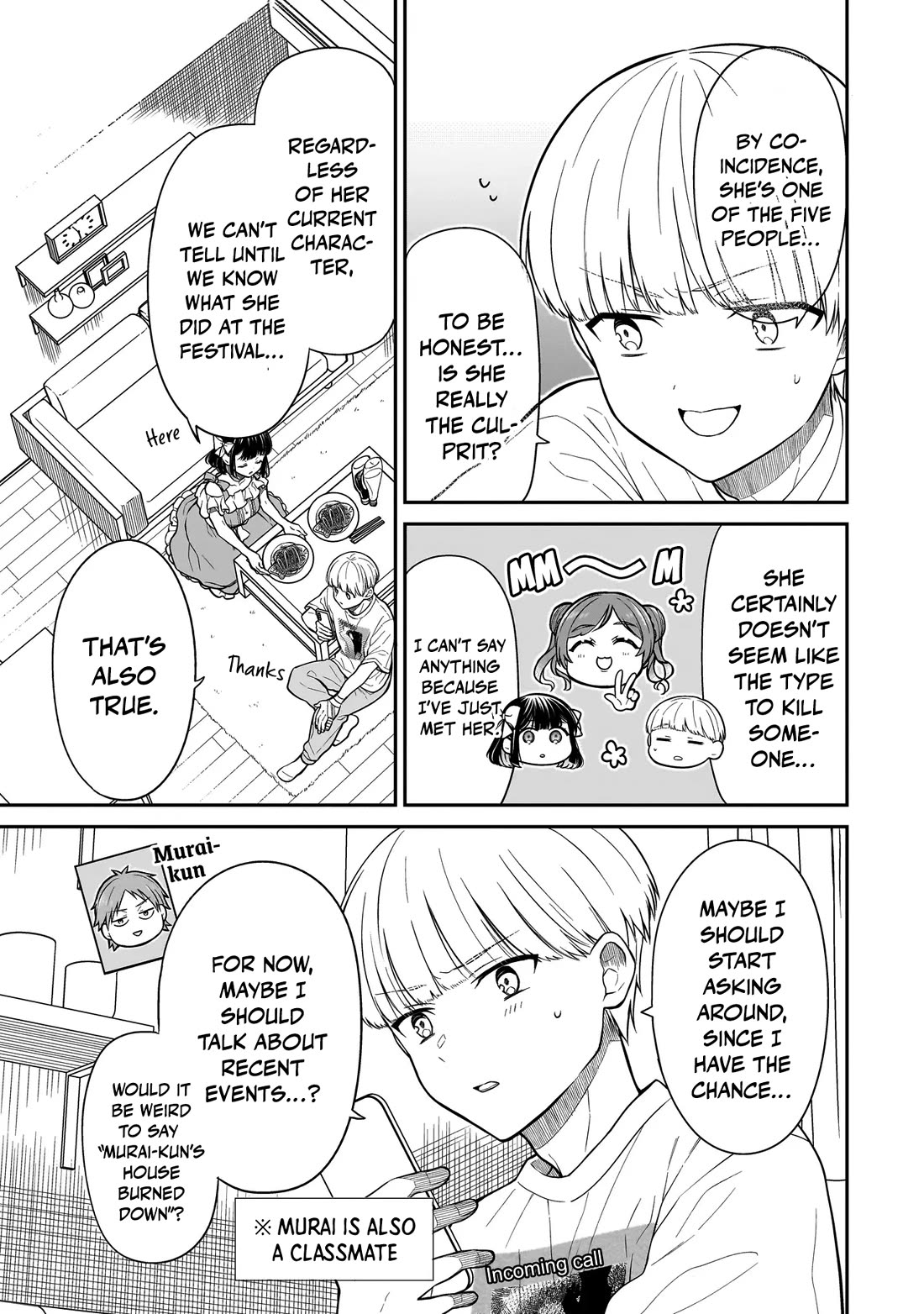 Miyu-chan Will Always Be Your Friend Chapter 9 page 10 - Chapter 9: A Girl With Many Loves