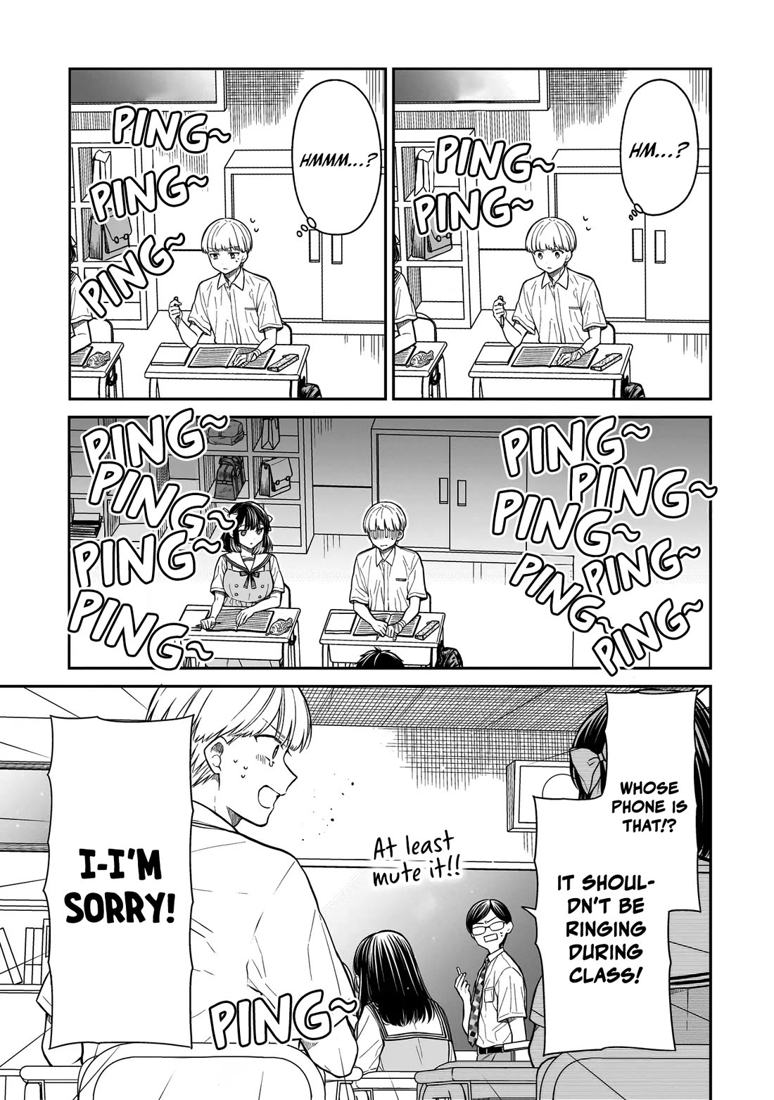 Miyu-chan Will Always Be Your Friend Chapter 9 page 12 - Chapter 9: A Girl With Many Loves