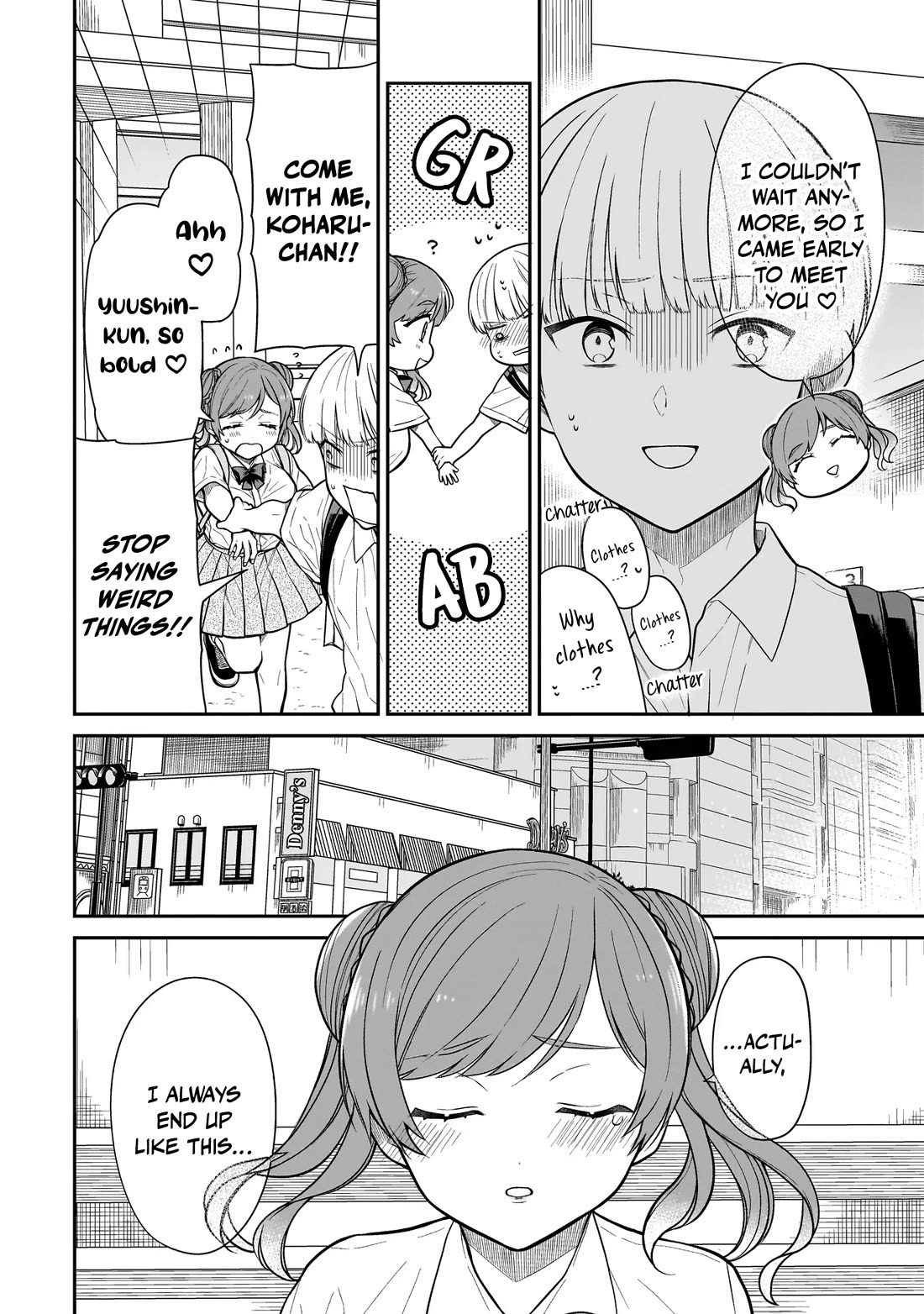 Miyu-chan Will Always Be Your Friend Chapter 9 page 15 - Chapter 9: A Girl With Many Loves