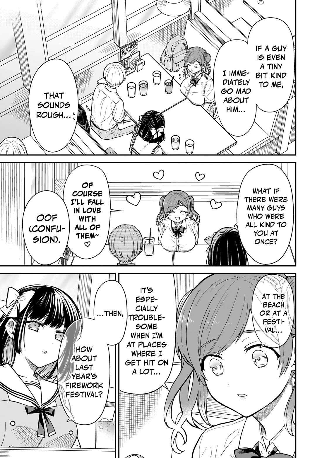 Miyu-chan Will Always Be Your Friend Chapter 9 page 16 - Chapter 9: A Girl With Many Loves