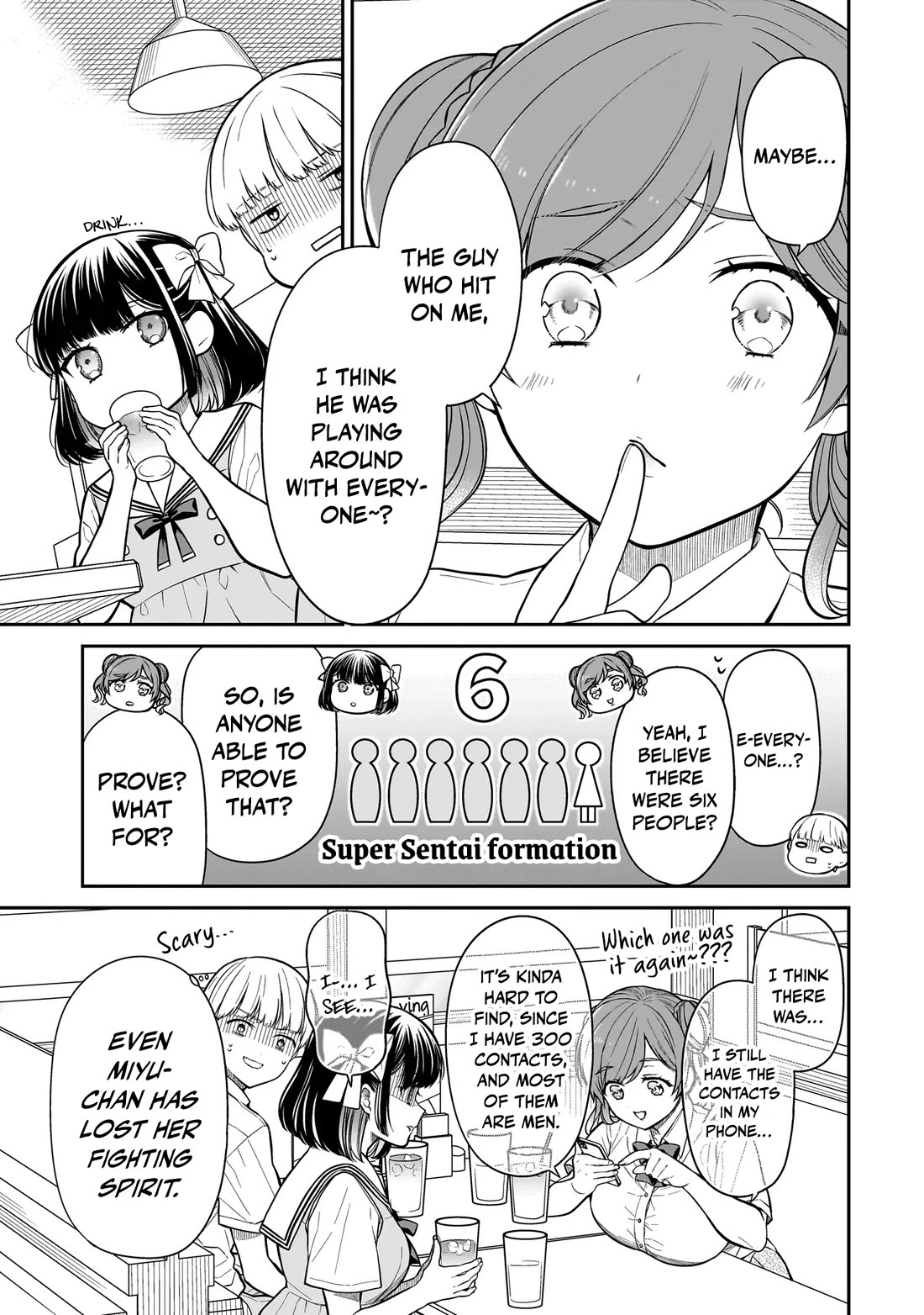 Miyu-chan Will Always Be Your Friend Chapter 9 page 18 - Chapter 9: A Girl With Many Loves