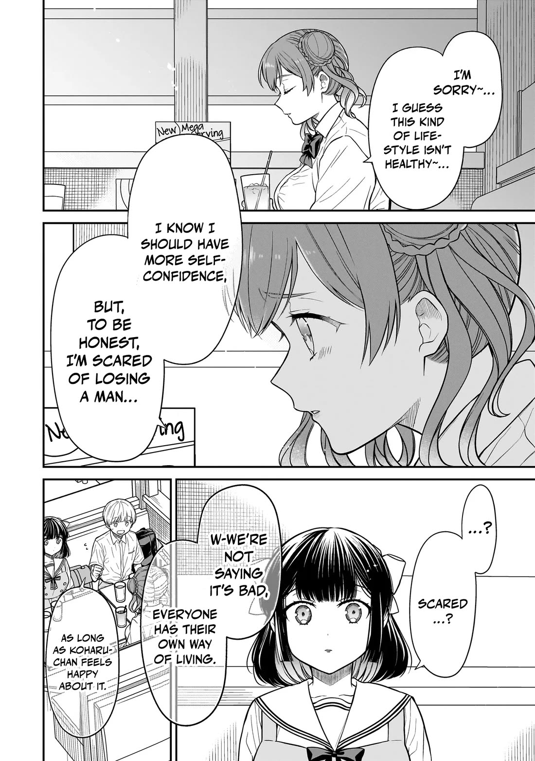 Miyu-chan Will Always Be Your Friend Chapter 9 page 19 - Chapter 9: A Girl With Many Loves