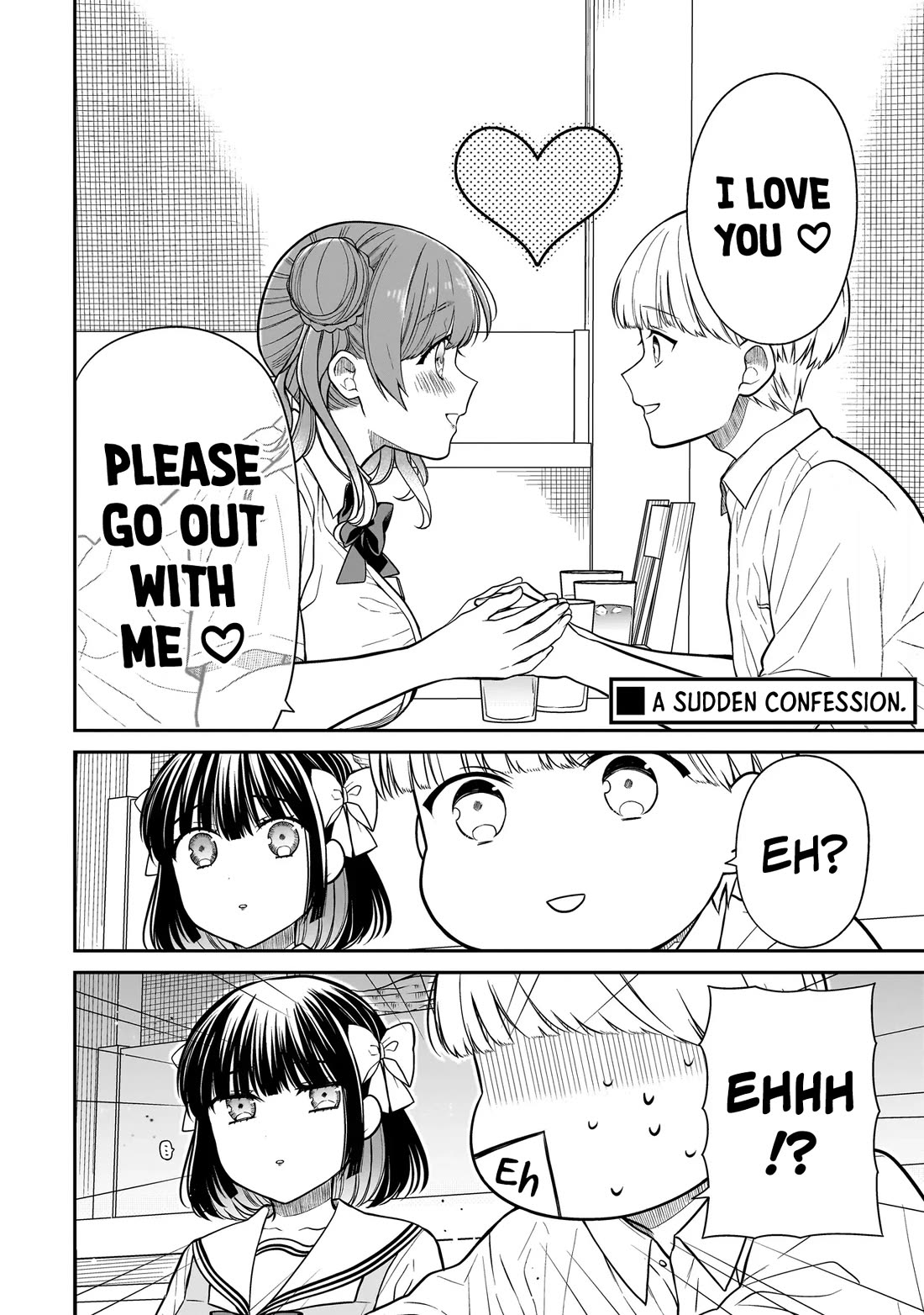 Miyu-chan Will Always Be Your Friend Chapter 9 page 21 - Chapter 9: A Girl With Many Loves