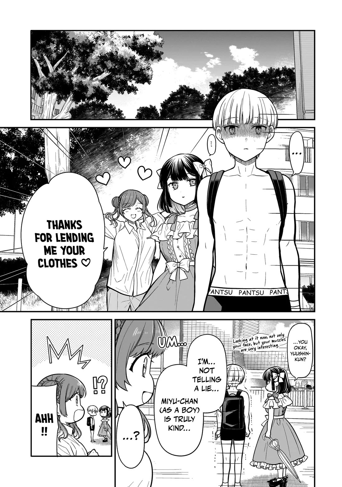 Miyu-chan Will Always Be Your Friend Chapter 9 page 4 - Chapter 9: A Girl With Many Loves