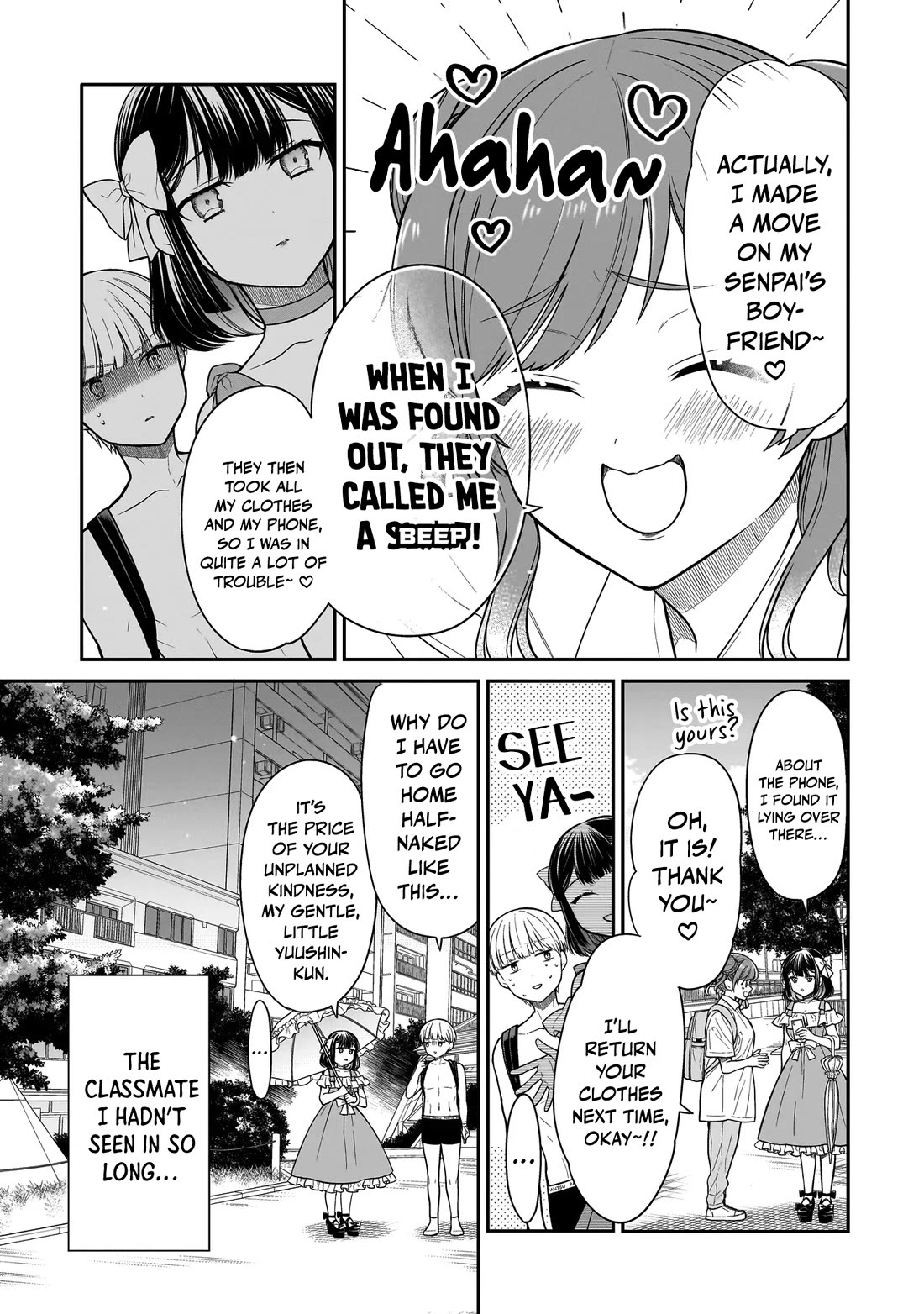 Miyu-chan Will Always Be Your Friend Chapter 9 page 8 - Chapter 9: A Girl With Many Loves