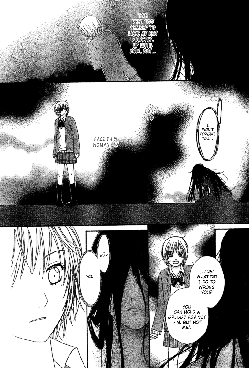 Miyuki no Ori Chapter 0.2 page 19 - Chapter 0 v2 : [Oneshot]
