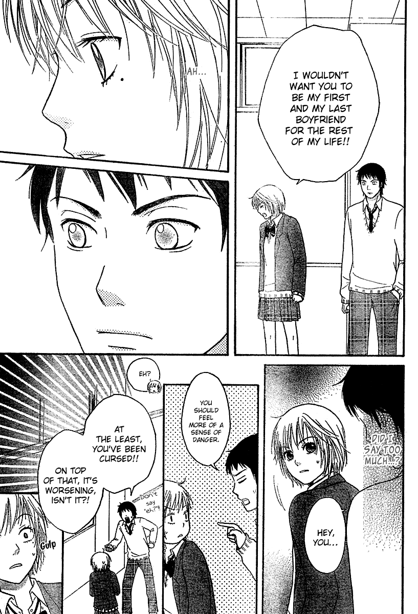 Miyuki no Ori Chapter 0.2 page 22 - Chapter 0 v2 : [Oneshot]