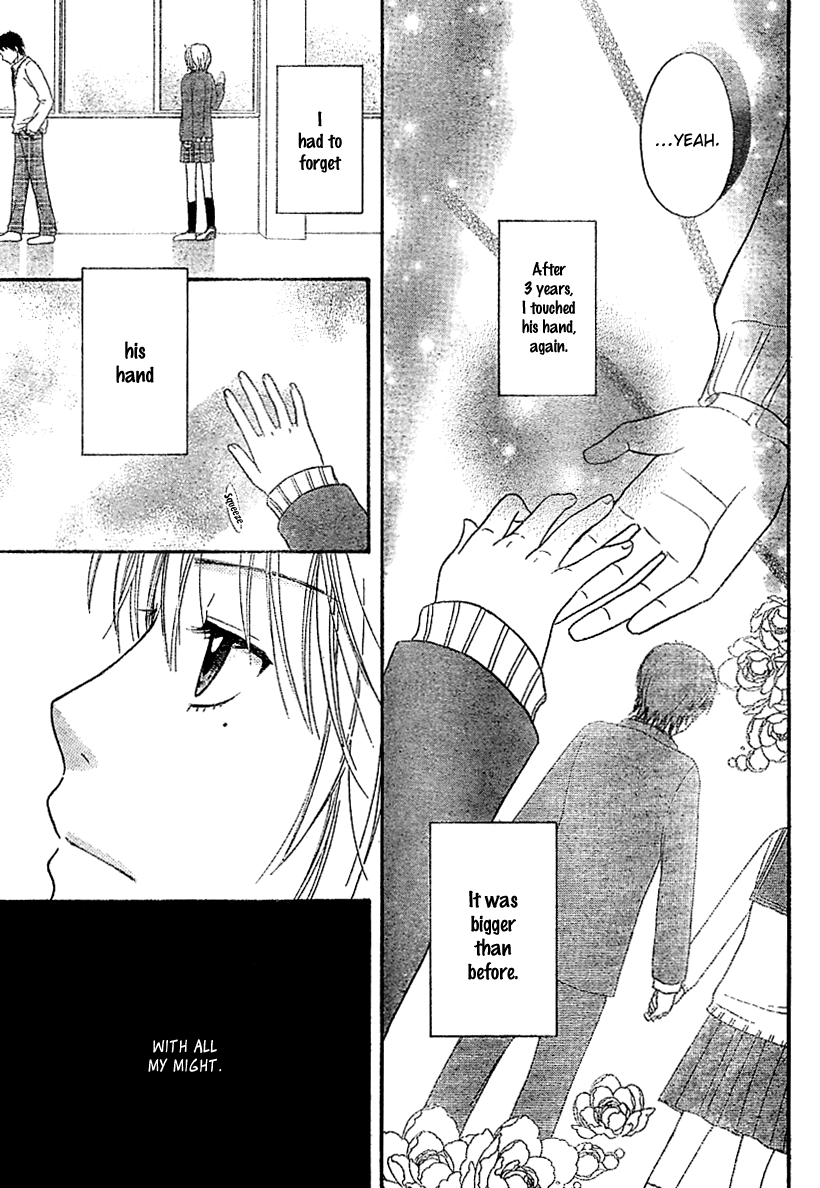 Miyuki no Ori Chapter 0.2 page 24 - Chapter 0 v2 : [Oneshot]