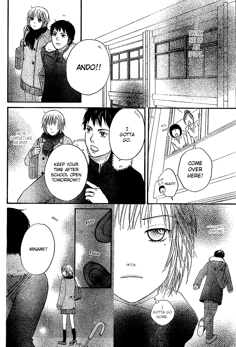 Miyuki no Ori Chapter 0.2 page 27 - Chapter 0 v2 : [Oneshot]