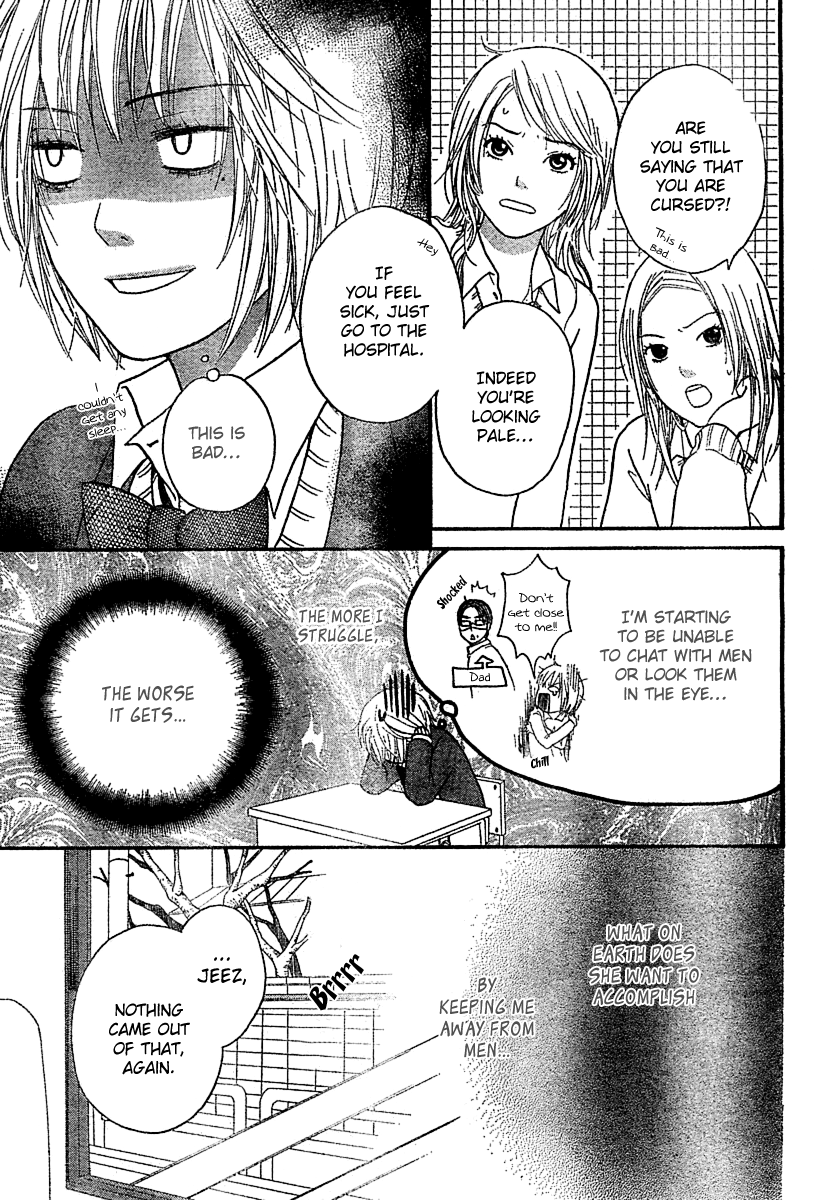 Miyuki no Ori Chapter 0.2 page 30 - Chapter 0 v2 : [Oneshot]