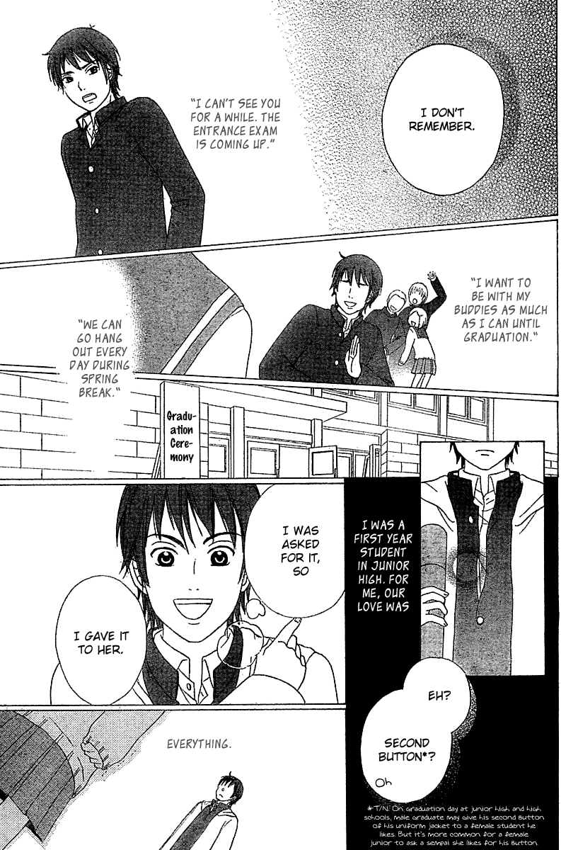 Miyuki no Ori Chapter 0.2 page 32 - Chapter 0 v2 : [Oneshot]