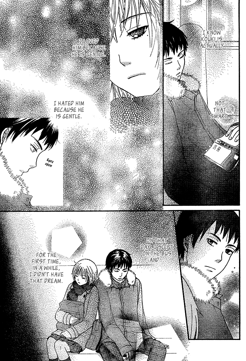 Miyuki no Ori Chapter 0.2 page 34 - Chapter 0 v2 : [Oneshot]