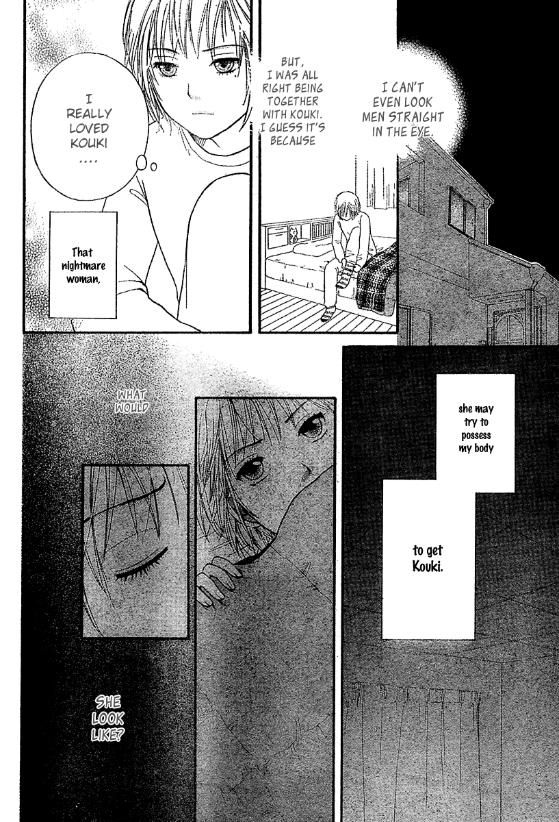 Miyuki no Ori Chapter 0.2 page 35 - Chapter 0 v2 : [Oneshot]