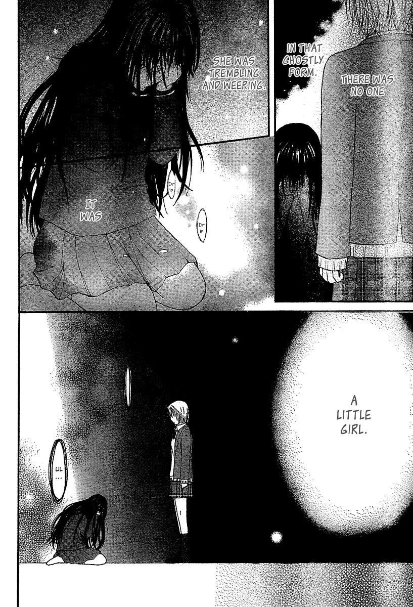 Miyuki no Ori Chapter 0.2 page 37 - Chapter 0 v2 : [Oneshot]