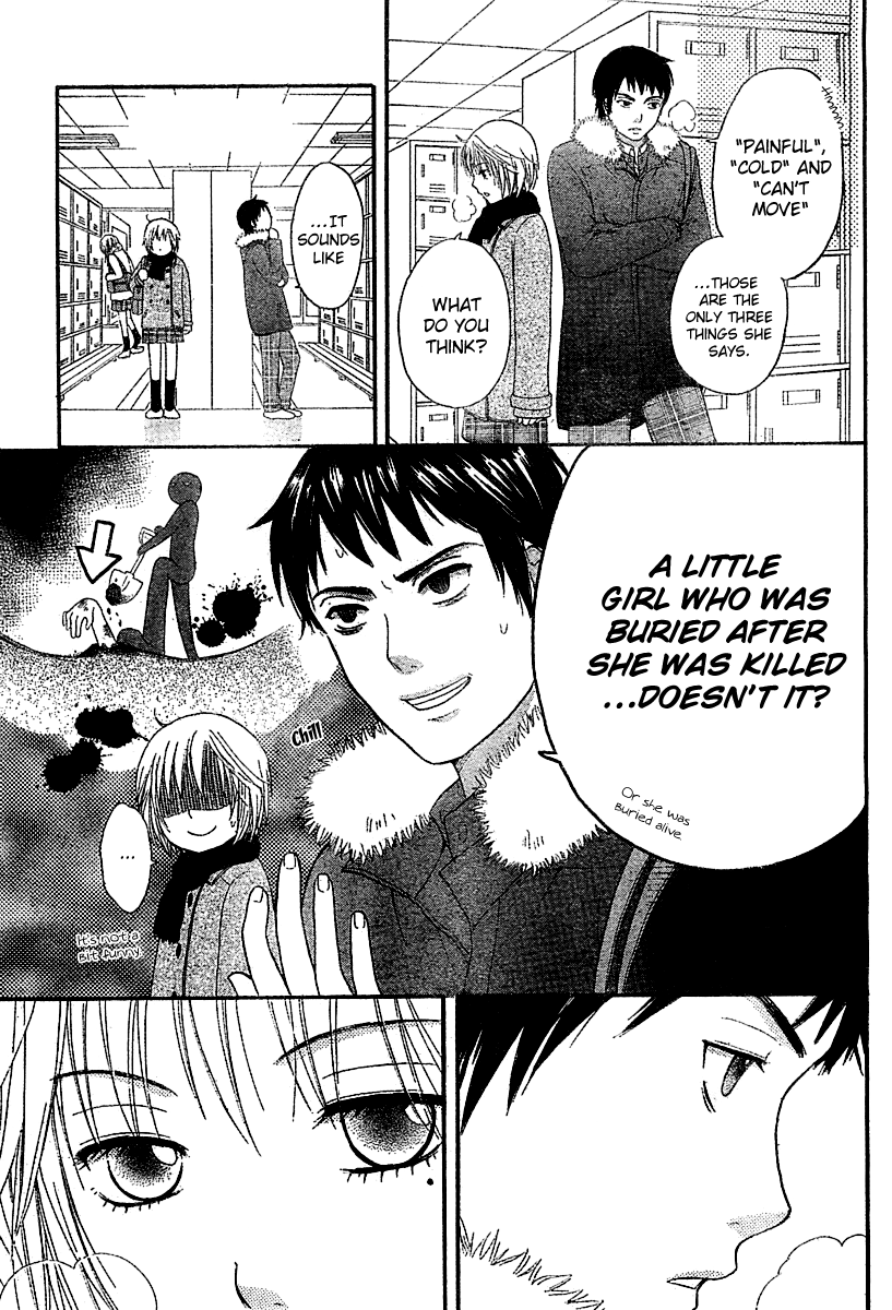 Miyuki no Ori Chapter 0.2 page 40 - Chapter 0 v2 : [Oneshot]