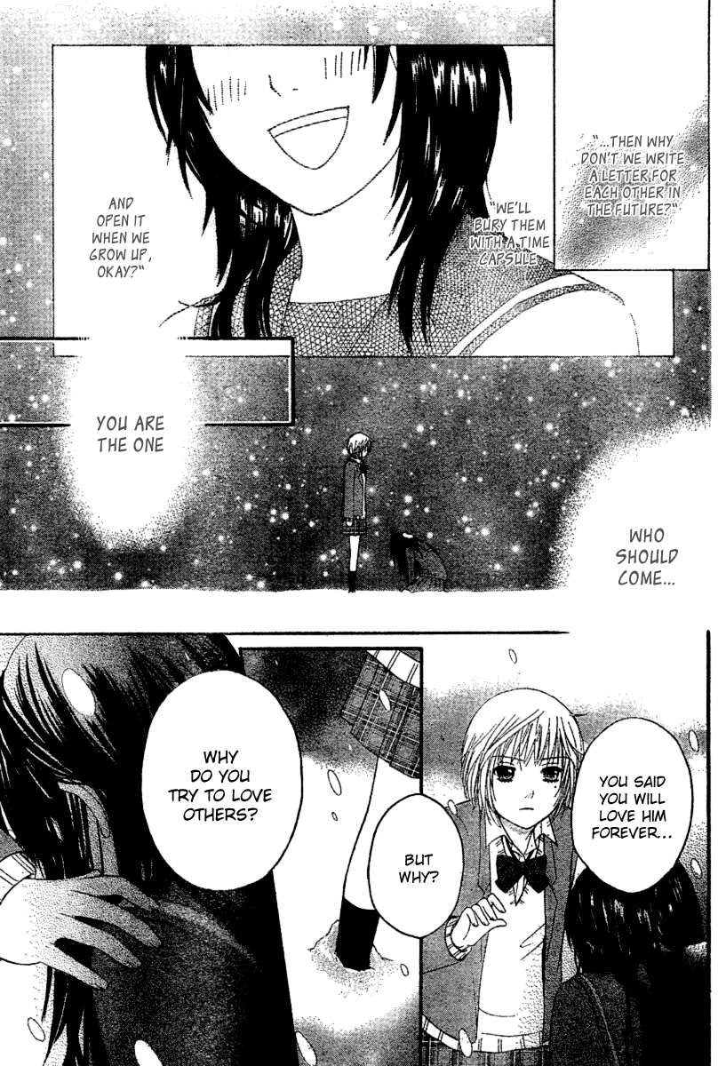 Miyuki no Ori Chapter 0.2 page 42 - Chapter 0 v2 : [Oneshot]