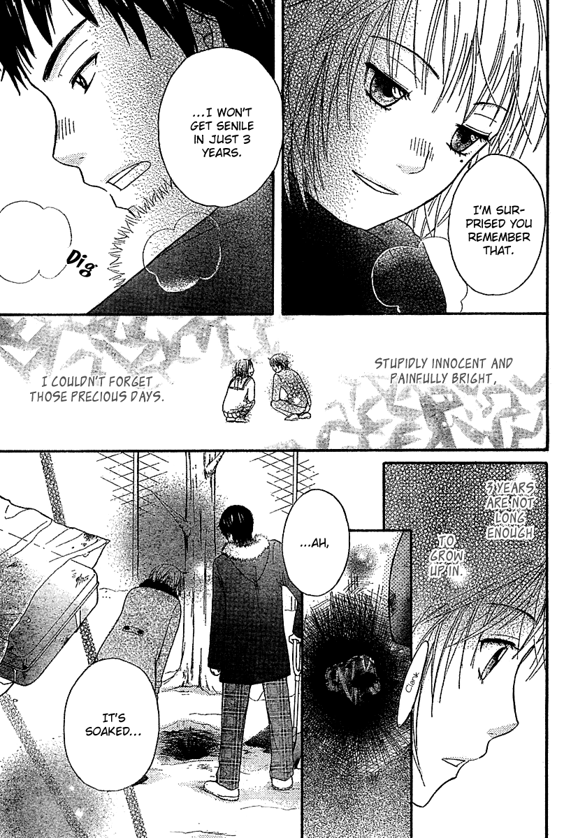 Miyuki no Ori Chapter 0.2 page 48 - Chapter 0 v2 : [Oneshot]